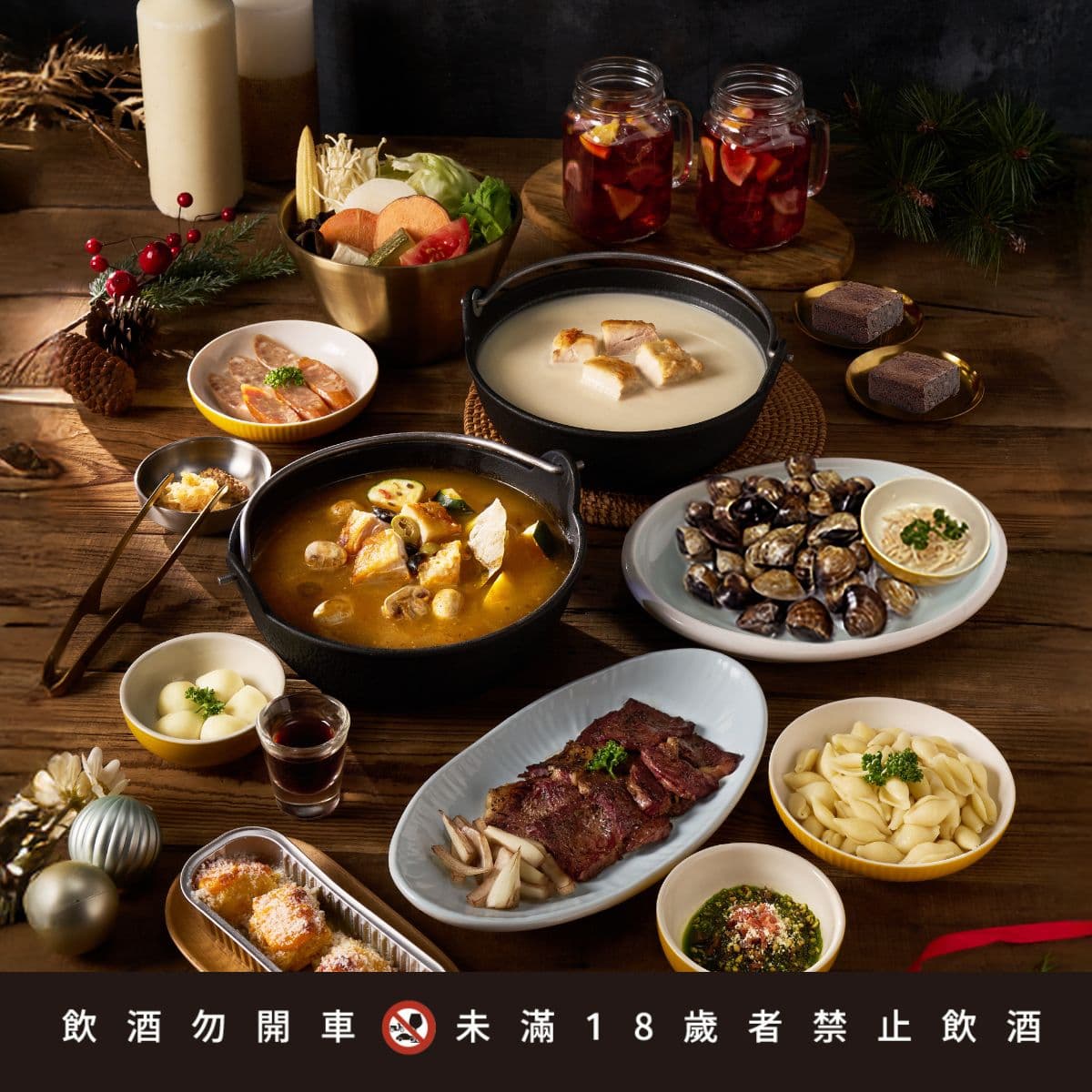 肯德基蛋撻炸雞桶5折、老賴茶棧買一送一!12月耶誕優惠23家,必勝客狂省989元(中獎公布) 肯德基蛋撻炸雞桶5折、老賴茶棧買一送一!12月耶誕優惠23家,必勝客狂省989元(中獎公布)