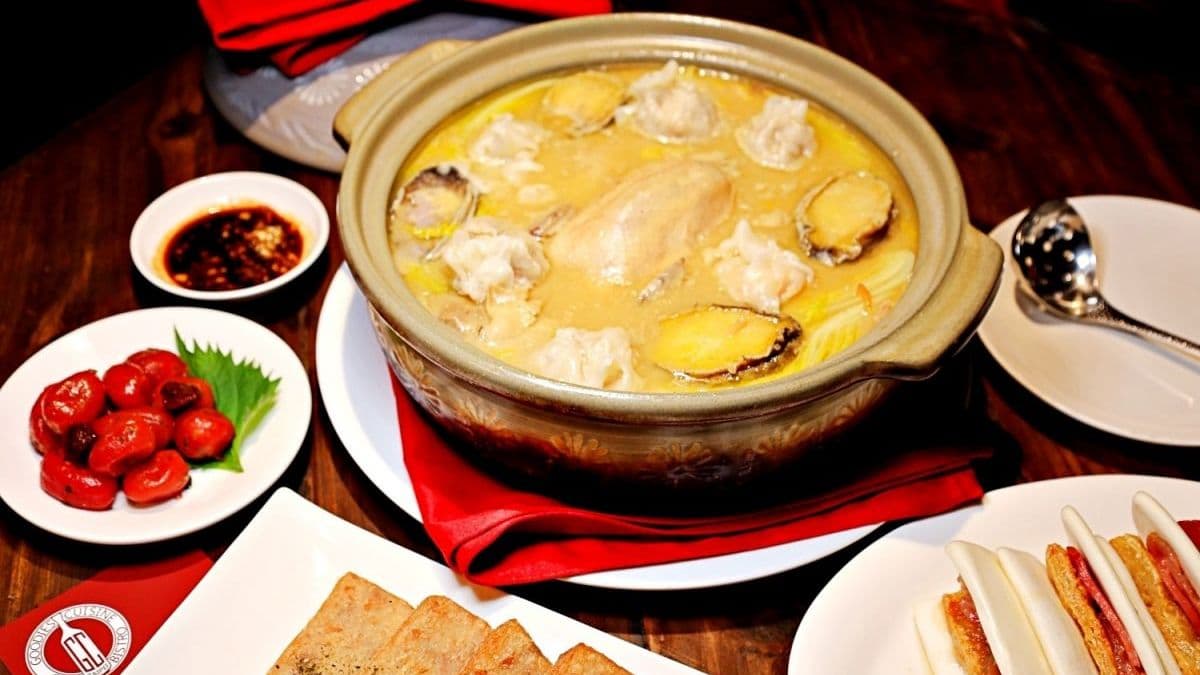 好米亞