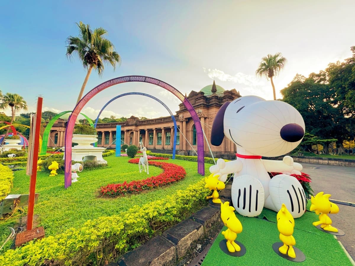 「史努比聖誕花園」在台北!開幕日免費入園,加碼100杯咖啡、奶茶免費送 「史努比聖誕花園」在台北!開幕日免費入園,加碼100杯咖啡、奶茶免費送
