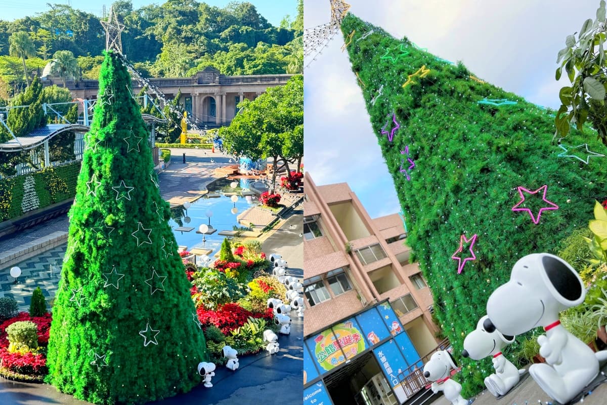 「史努比聖誕花園」在台北!開幕日免費入園,加碼100杯咖啡、奶茶免費送 「史努比聖誕花園」在台北!開幕日免費入園,加碼100杯咖啡、奶茶免費送