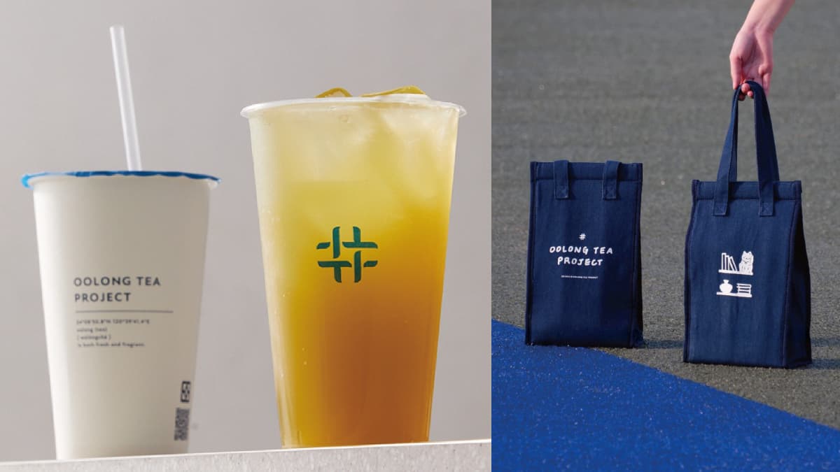 得正免費喝!超熱銷「丹寧保溫袋」加購重點一次看,再喝清心、TEA TOP冬季新品