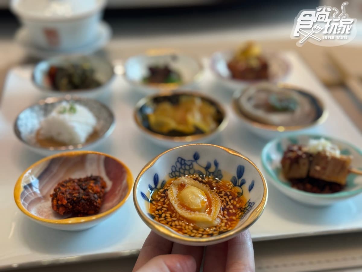 全台唯一高空「米其林川菜」!秋冬新菜搶先看,必嗑川味9宮格、燒乳鴿 全台唯一高空「米其林川菜」!秋冬新菜搶先看,必嗑川味9宮格、燒乳鴿
