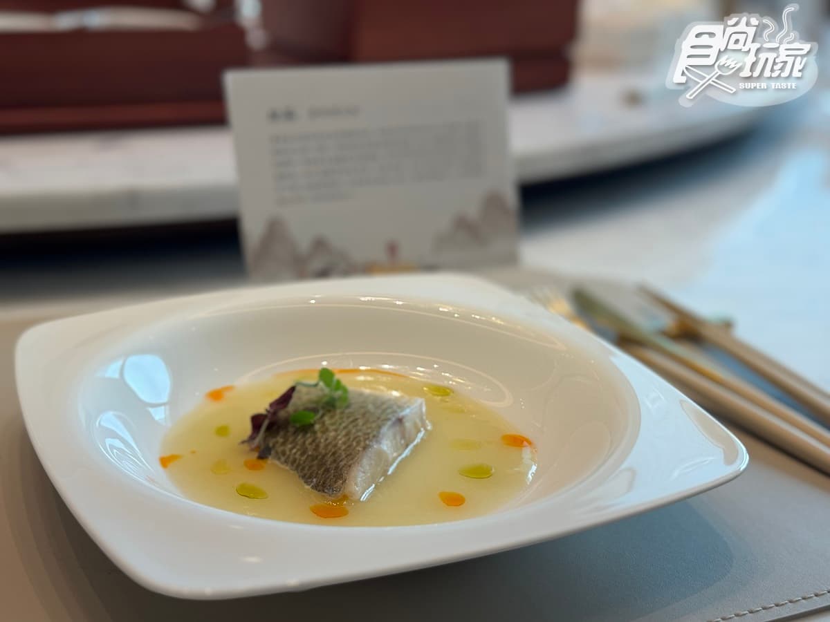 全台唯一高空「米其林川菜」!秋冬新菜搶先看,必嗑川味9宮格、燒乳鴿 全台唯一高空「米其林川菜」!秋冬新菜搶先看,必嗑川味9宮格、燒乳鴿