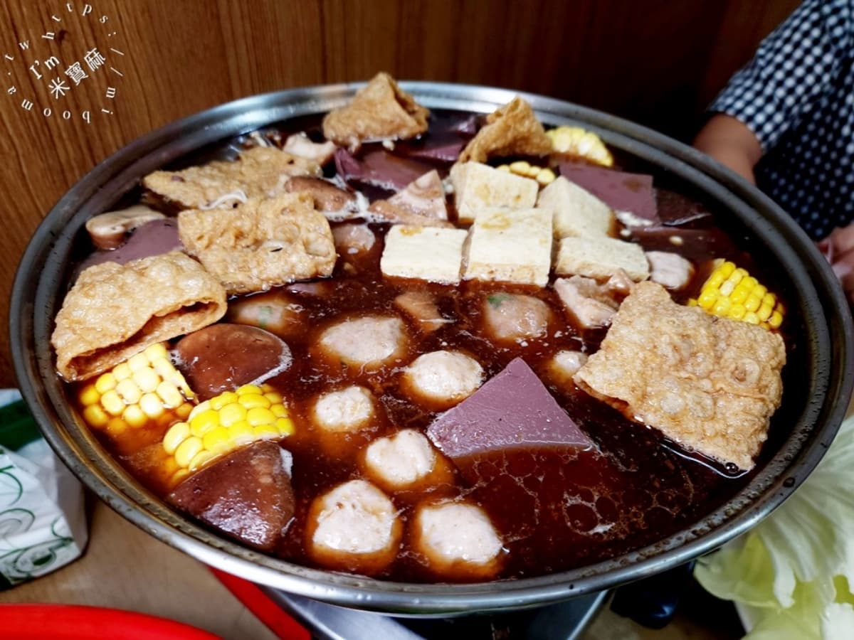 新店阿蘭姊薑母鴨