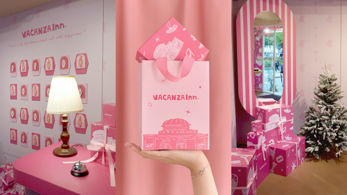 全台唯一「愛心眼HELLO KITTY」在這!粉嫩打卡裝置+巨型KITTY公仔免費拍 全台唯一「愛心眼HELLO KITTY」在這!粉嫩打卡裝置+巨型KITTY公仔免費拍