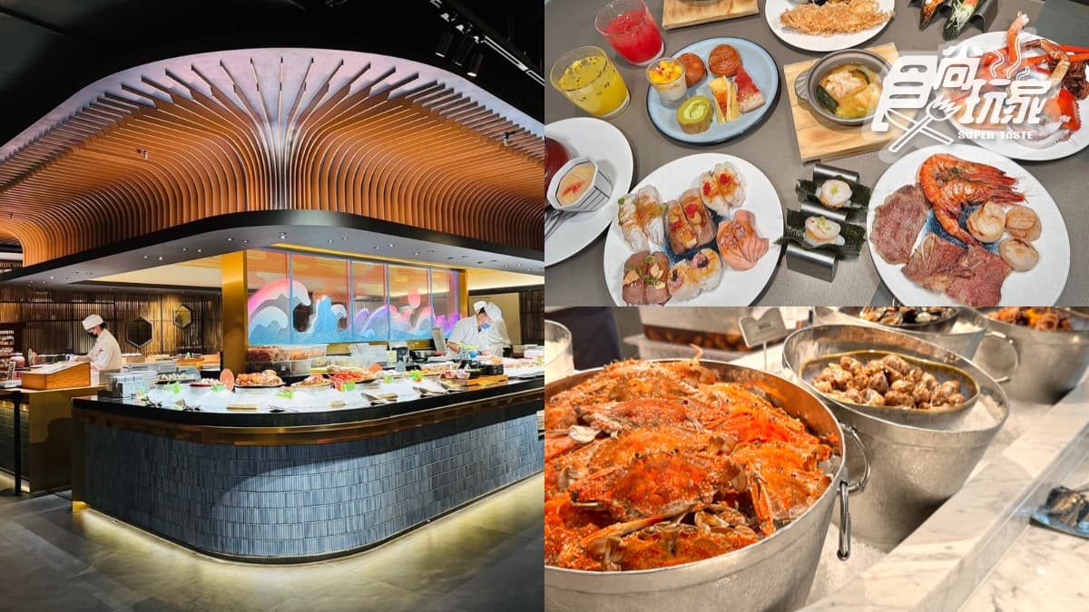 饗饗、旭集調漲100元!饗賓集團5大Buffet全新價位,「這天起」調價前衝一波