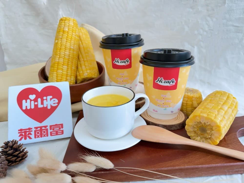 超商喝得到玉米濃湯!萊爾富12月推玉米濃湯、燒仙草,「店員名牌改綽號」掀討論 超商喝得到玉米濃湯!萊爾富12月推玉米濃湯、燒仙草,「店員名牌改綽號」掀討論
