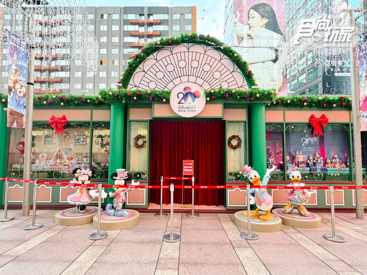 免費打卡巨型米奇!免出國打卡迪士尼布景:達菲與好友、動物方城市5亮點 免費打卡巨型米奇!免出國打卡迪士尼布景:達菲與好友、動物方城市5亮點