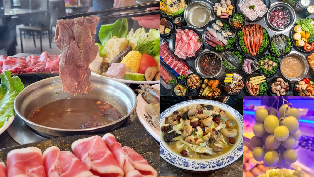 469元起火鍋吃到飽!200款海鮮肉品、麻油雞、羊肉爐任吃,壽星5折吃爆