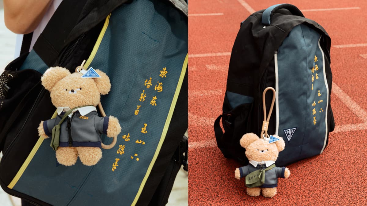 芥末熊穿建中制服+揹書包!Wasabi Bear變身「建中制服熊」,玩偶、周邊秒殺搶 芥末熊穿建中制服+揹書包!Wasabi Bear變身「建中制服熊」,玩偶、周邊秒殺搶