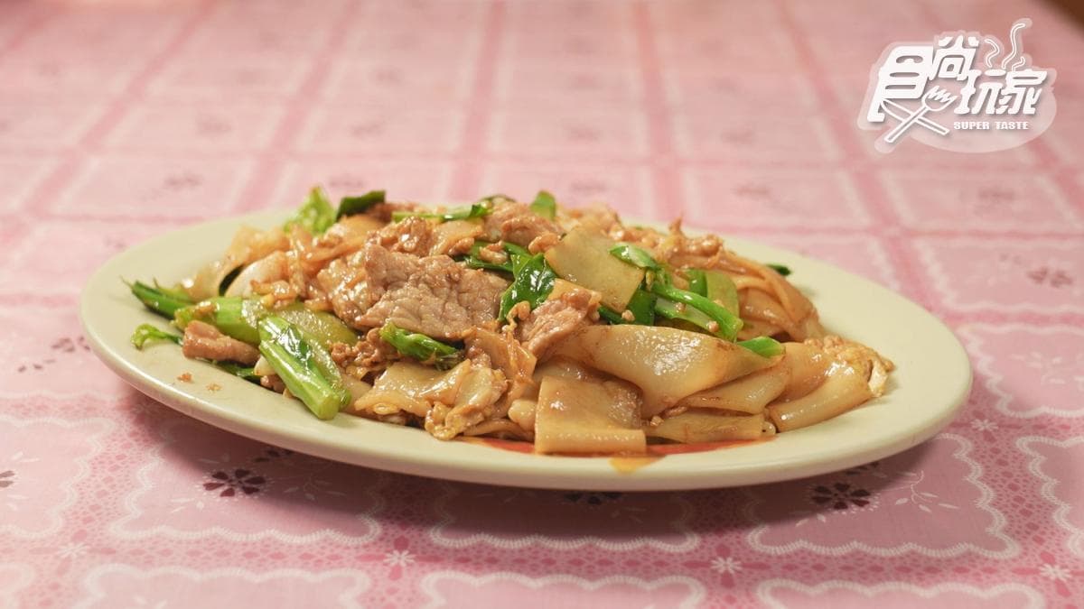 泰式小吃店 img