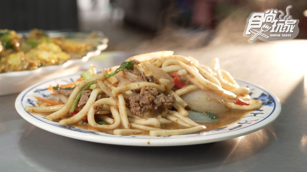 張仙燴飯專賣店 img