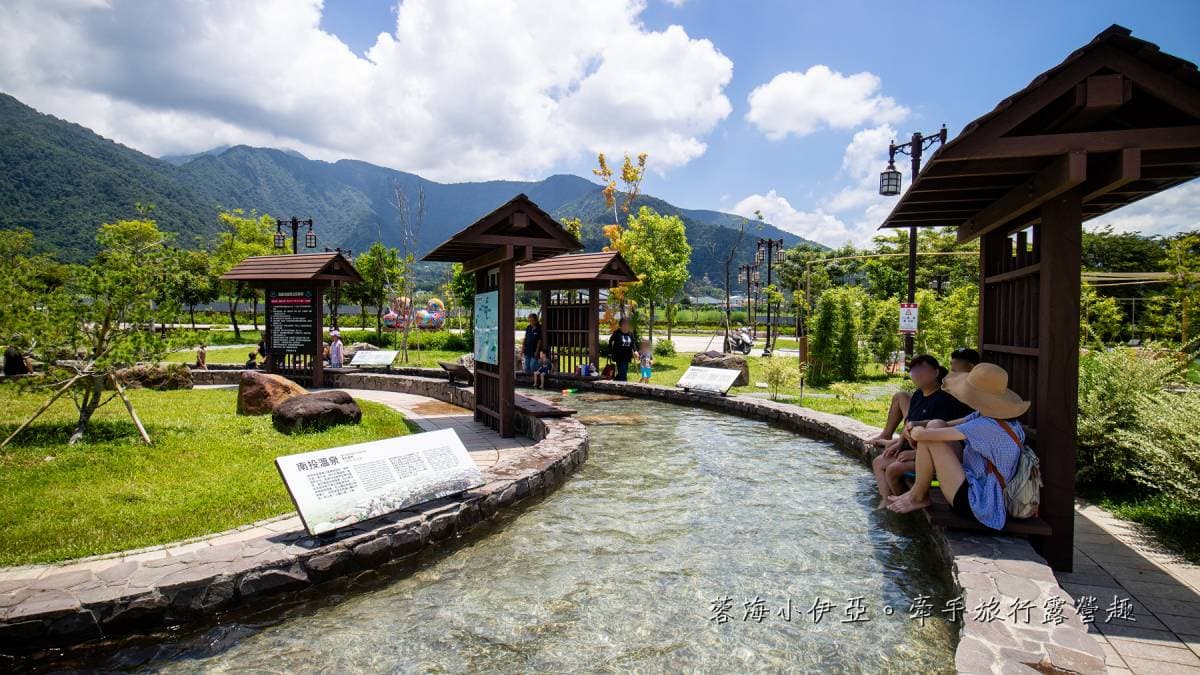福興溫泉遊客中心 img