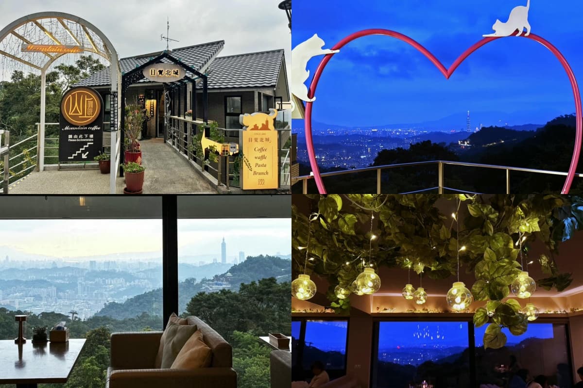 不輸陽明山夜景 !台北夜景人氣10大景點+8間夜景餐廳推薦,情侶約會必收 台北夜景餐廳4|目覺北城:貓空IG打卡熱點