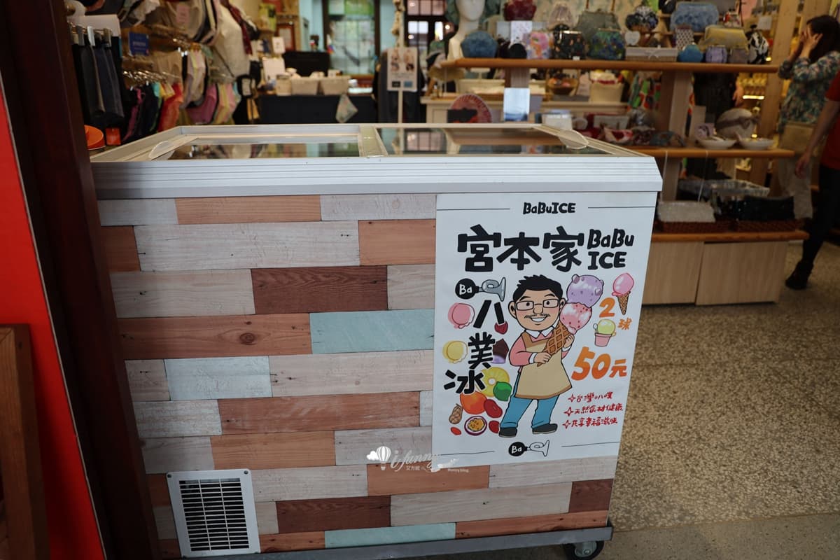 迪化街網美、文青美食特搜!昭和浪漫霜淇淋、復古老屋咖啡廳,加碼推薦3家百年老店 迪化街網美、文青美食特搜!昭和浪漫霜淇淋、復古老屋咖啡廳,加碼推薦3家百年老店