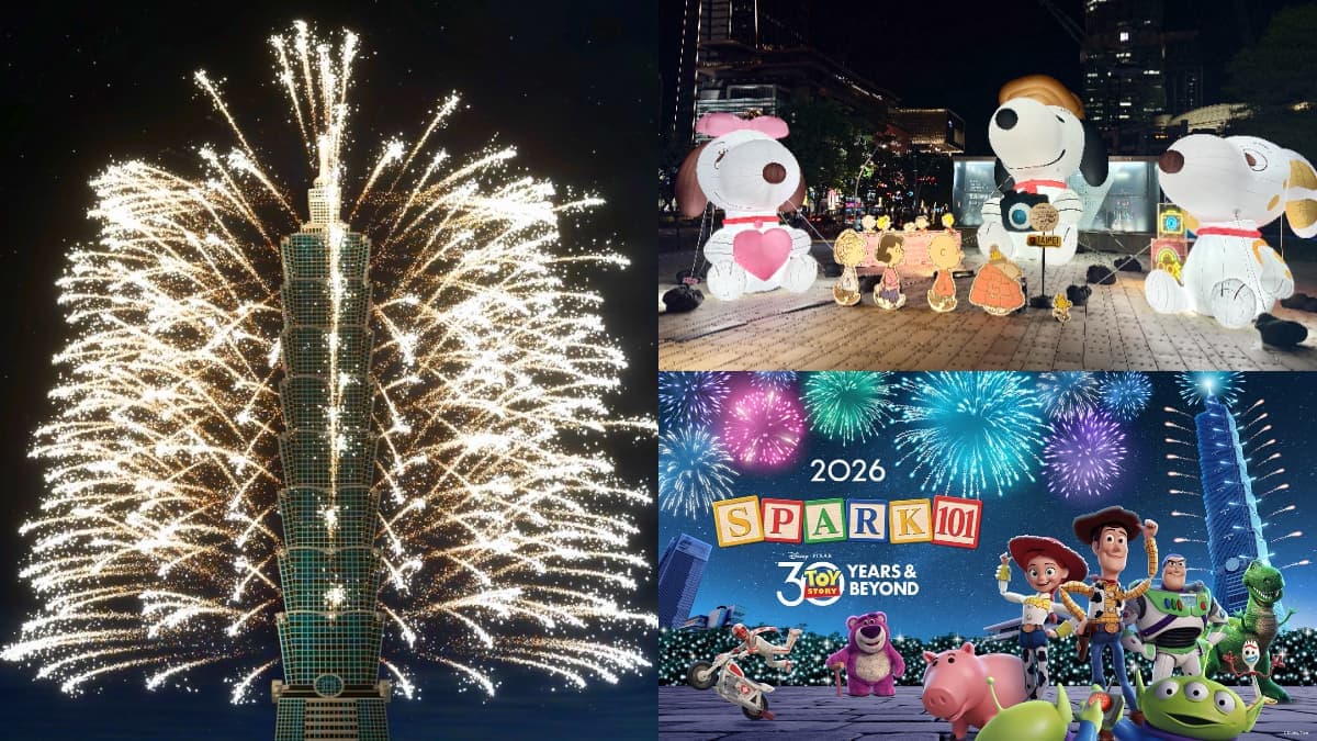 台北101跨年煙火搶先看!迪士尼角色光雕秀登場,玩具總動員、史努比陪倒數