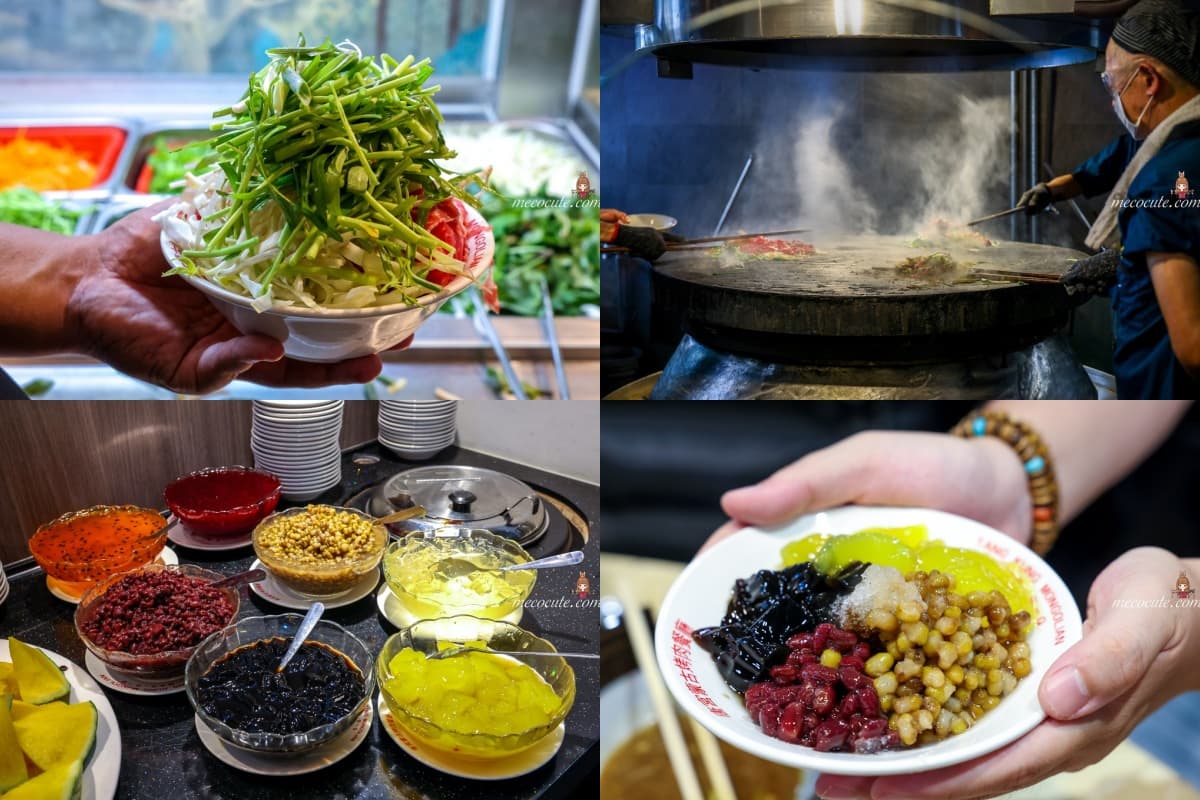 夠酸才好吃?台北「煙囪爐」酸菜白肉鍋推薦6家,加碼7間高評價人氣店 台北酸菜白肉鍋13間:唐宮