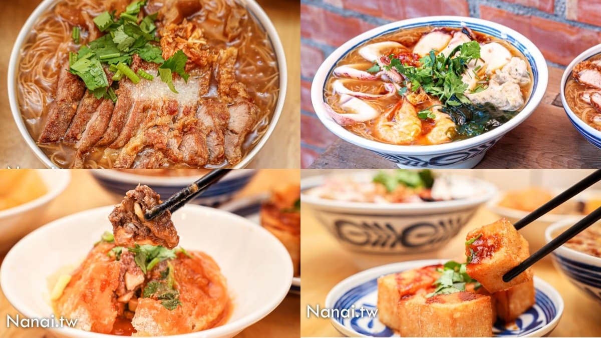 即將失傳!員林傳奇:活化石炒麵+50年火雲掌豆標,21間在地必吃攻略 員林美食小吃推薦:老華成燒肉麵線