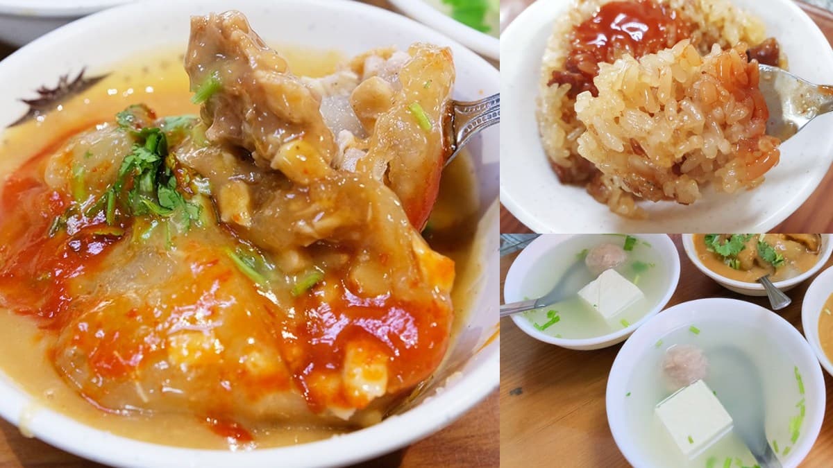 北斗美食9家排隊老店全攻略!「台灣三明治」發源地、肉圓一條街+高麗菜飯3強 北斗美食推薦:北斗肉圓生