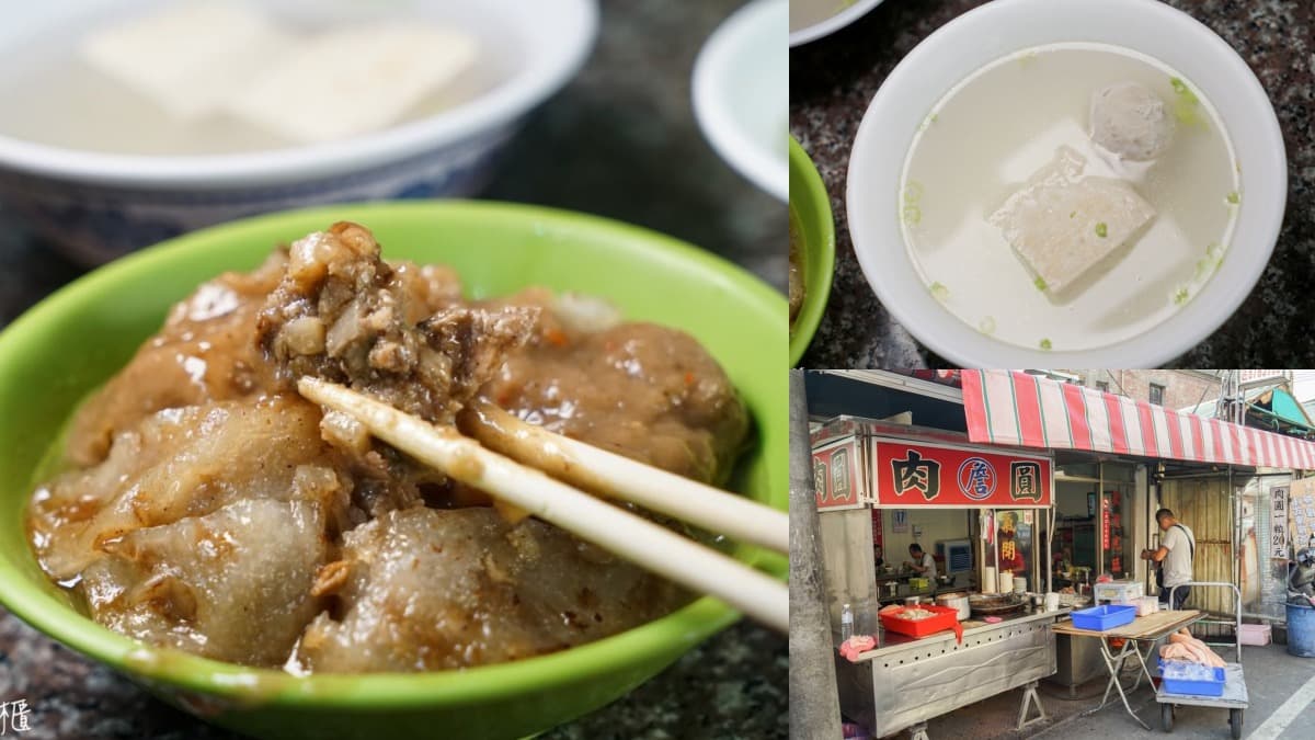 北斗美食9家排隊老店全攻略!「台灣三明治」發源地、肉圓一條街+高麗菜飯3強 北斗美食推薦:北斗肉圓詹