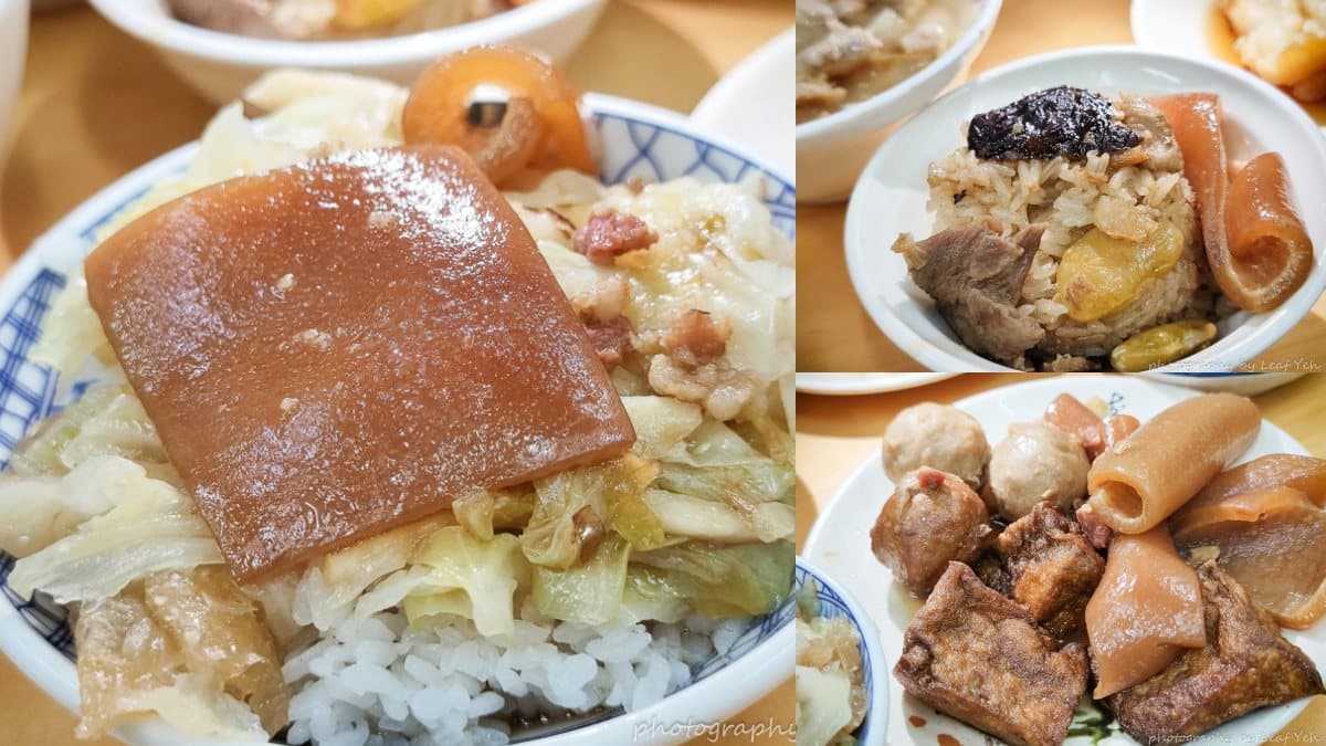 北斗美食9家排隊老店全攻略!「台灣三明治」發源地、肉圓一條街+高麗菜飯3強 北斗美食推薦:阿美高麗菜飯