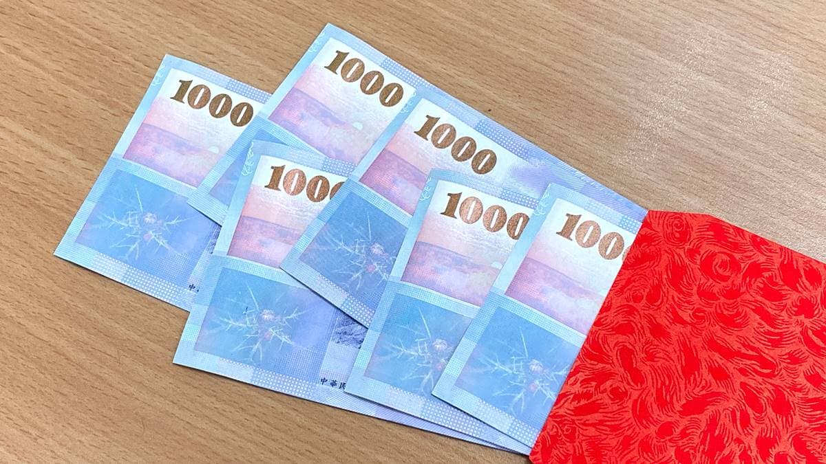 2026最新旅遊補助來了!每人最高領2000元,隔天免費玩26家遊樂園