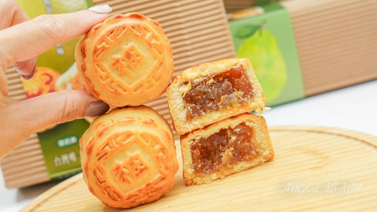 文旦復興-旗艦店