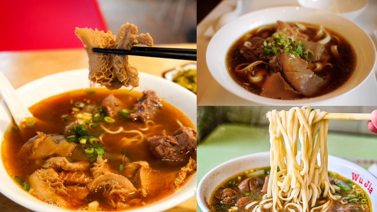 台北人激推最強10家牛肉麵:牛肉界勞斯萊斯、必比登8連霸、隱藏密店