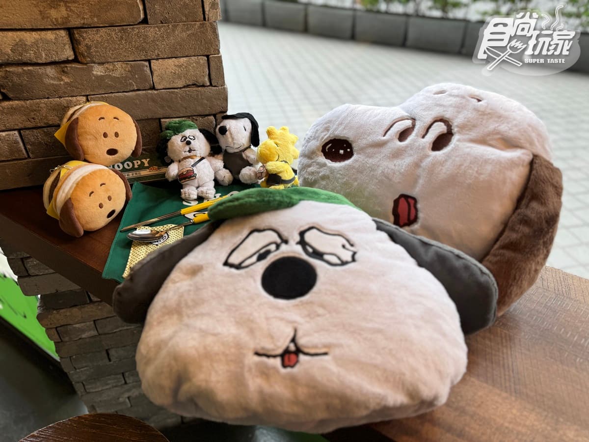 「麥味登X史努比」第二波開賣!7款超萌周邊搶看,89元起歐拉夫抱枕、娃包(中獎公布) 「麥味登X史努比」第二波開賣!7款超萌周邊搶看,89元起歐拉夫抱枕、娃包(中獎公布)