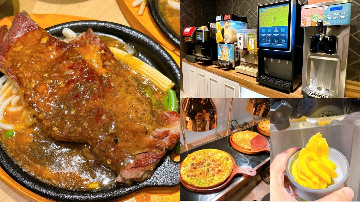 299元牛排+自助吧吃到飽!「高CP值牛排店」人氣爆棚,主食、披薩無限夾