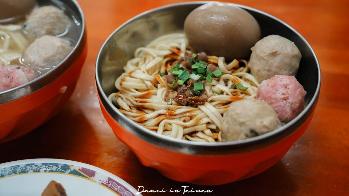 貓鼠麵 img