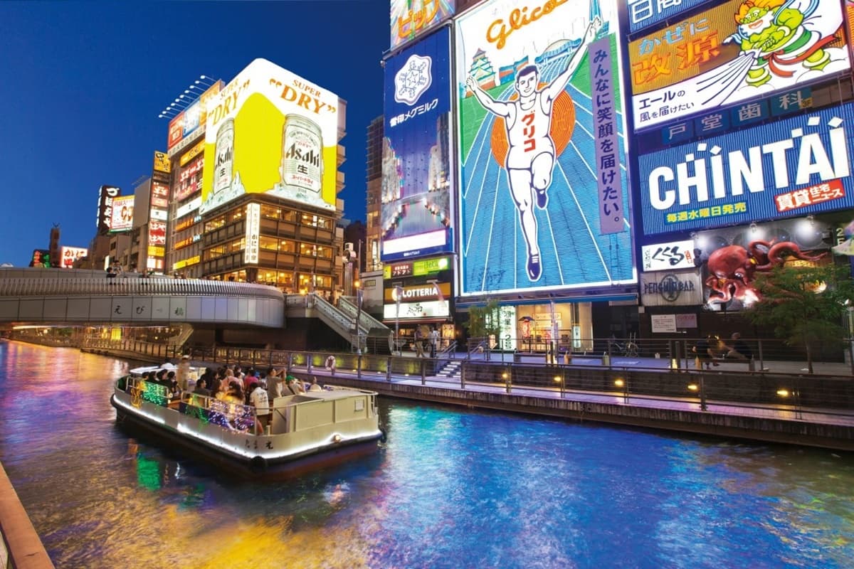 飯店12元開搶!超狂「雙12優惠」3大攻略,買一送一、首爾機票3450元 飯店12元開搶!超狂「雙12優惠」3大攻略,買一送一、首爾機票3450元