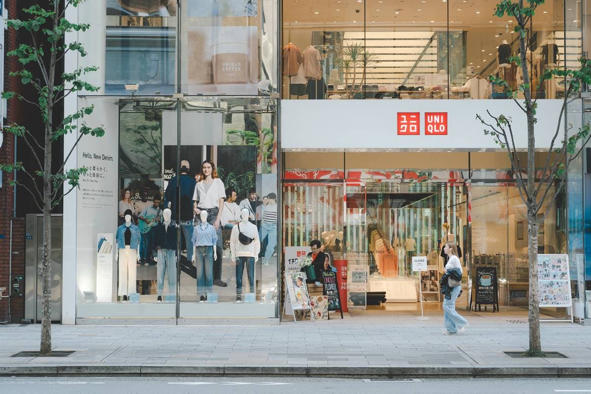 旅客去日本必買什麼?「這間店」擊敗迪士尼、唐吉訶德,網友曝價差是關鍵 旅客去日本必買什麼?「這間店」擊敗迪士尼、唐吉訶德,網友曝價差是關鍵