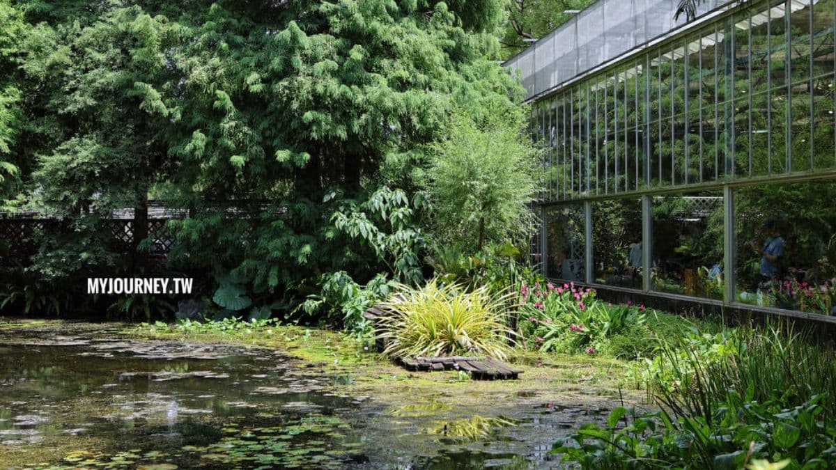 菁芳園Tenway Garden