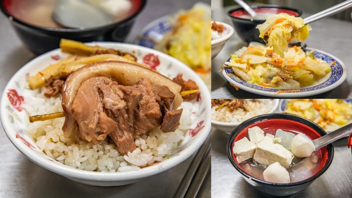 脆皮肉圓天花板在這裡!踩點彰化市美食,精選16家在地人私藏,50年以上老店 彰化市美食:老店朱爌肉飯