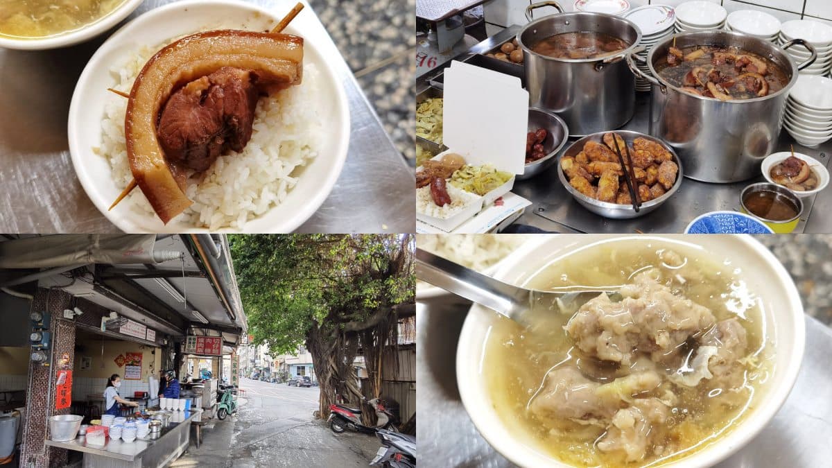 脆皮肉圓天花板在這裡!踩點彰化市美食,精選16家在地人私藏,50年以上老店 彰化市美食:榕樹下爌肉飯