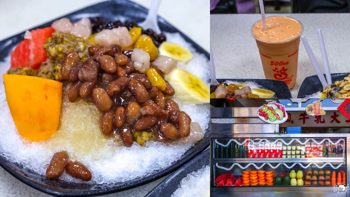 脆皮肉圓天花板在這裡!踩點彰化市美食,精選16家在地人私藏,50年以上老店 彰化市美食:彰化木瓜牛乳大王創始店