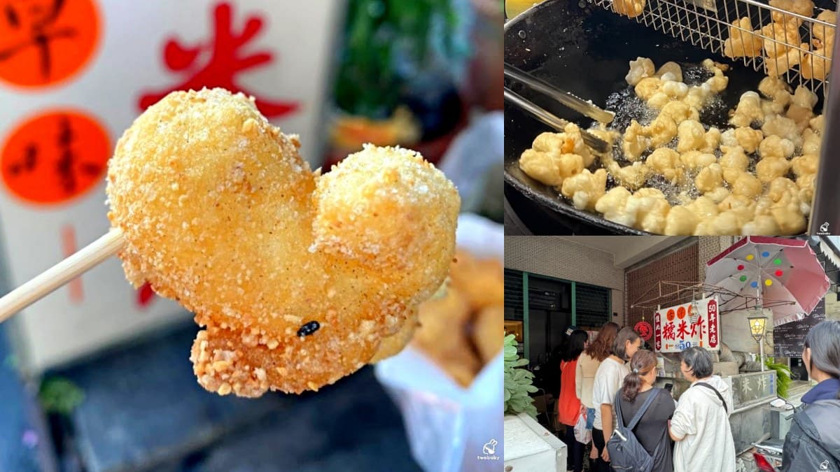 脆皮肉圓天花板在這裡!踩點彰化市美食,精選16家在地人私藏,50年以上老店 彰化市美食:古月館糯米炸