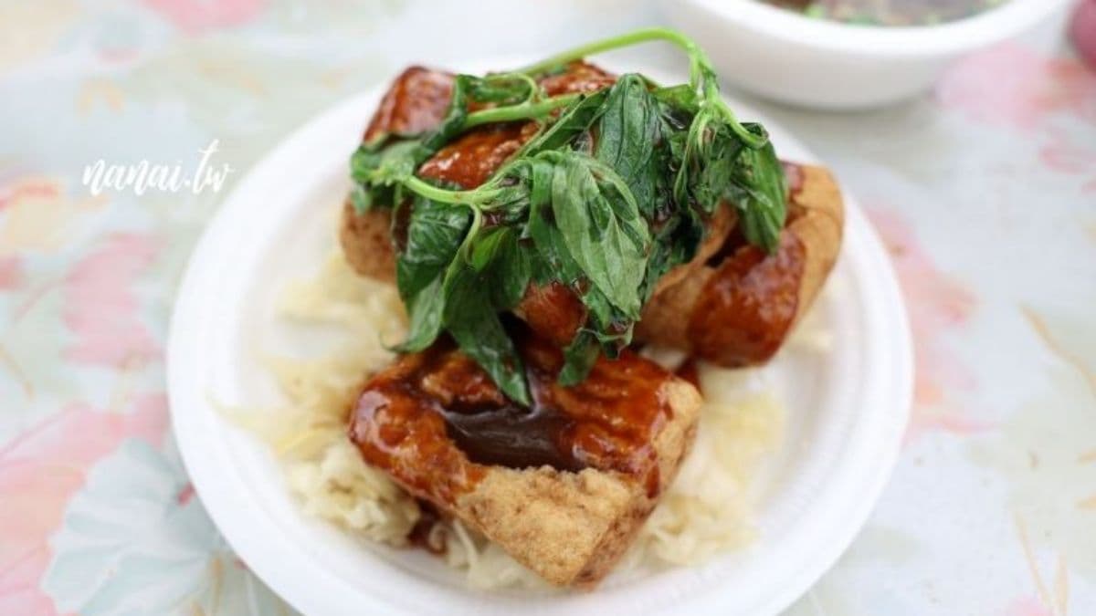田尾陳記臭豆腐