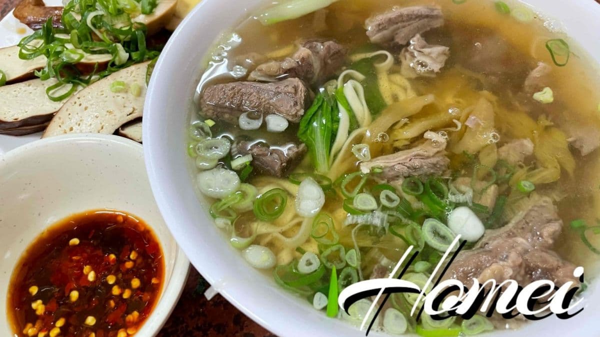 彰化牛肉麵 img