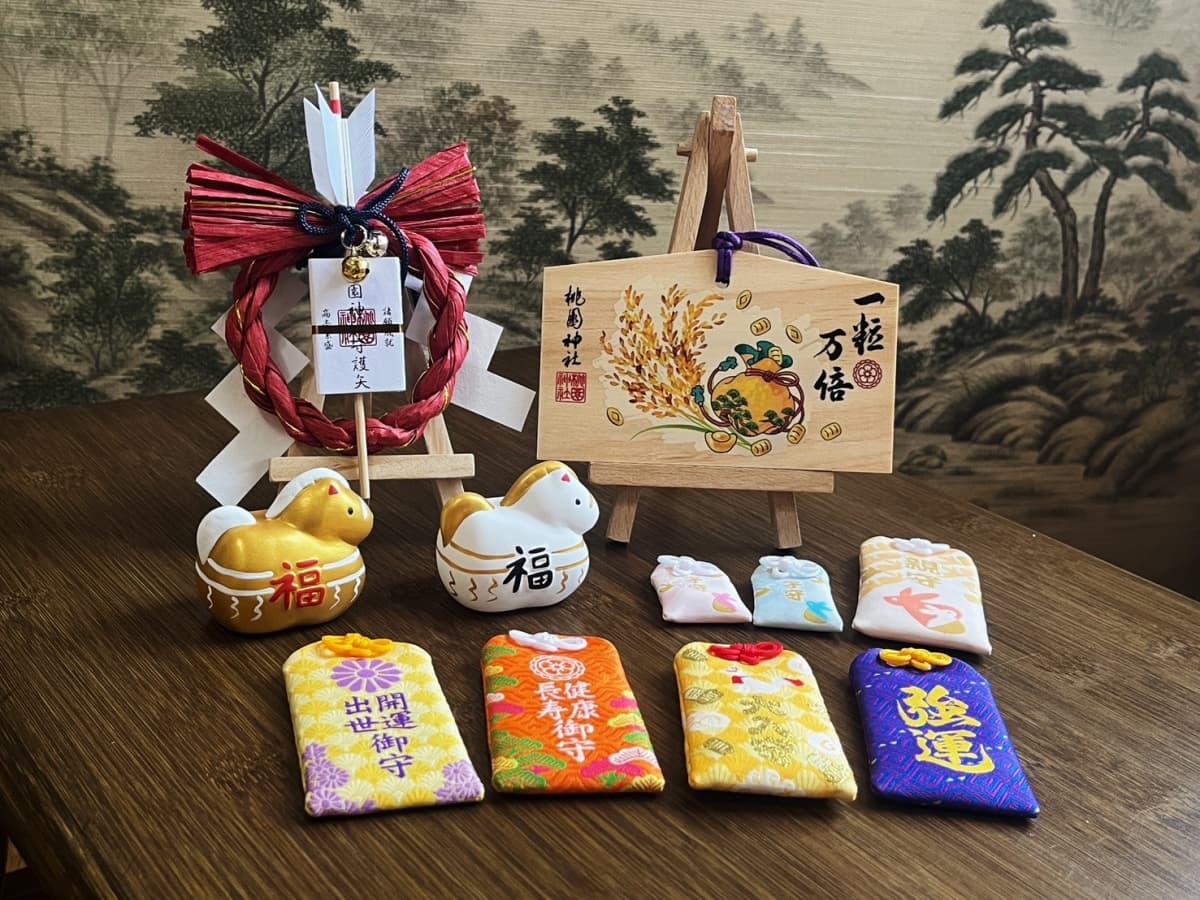 元旦免費發「馬年福錢」!免門票逛「全台最美神社」,敲鐘倒數迎新年、逛市集 元旦免費發「馬年福錢」!免門票逛「全台最美神社」,敲鐘倒數迎新年、逛市集