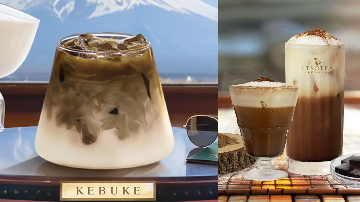 焙茶控喝不完!可不可「焙茶烏龍奶」免費升級鮮奶茶,一手私藏焙茶飲同步喝