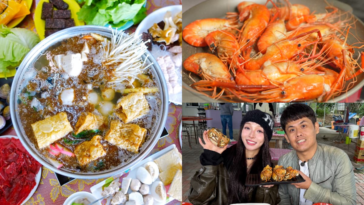超獨特客家「福菜水餃」!林襄、張再興吃苗栗美食|12/18《天菜就醬吃》店家資訊(中獎公布)