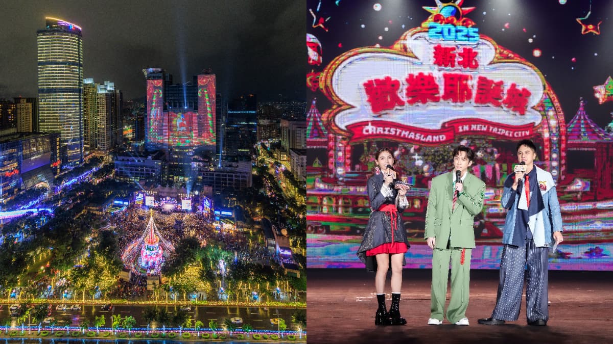 「巨星耶誕演唱會」火熱開唱!陳漢典、曾子余、朵拉主持,重磅卡司嗨爆全場