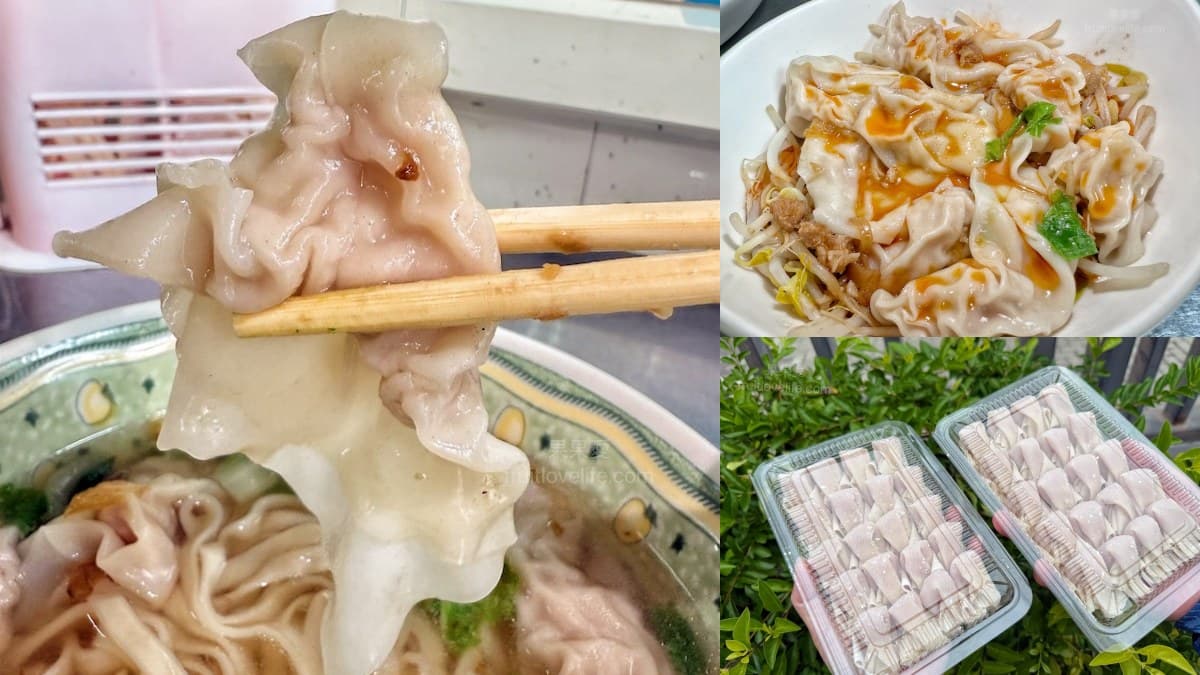在地人才知道!和美人帶你吃秒殺碗粿、爆量生炒花枝,8家隱藏版美食推薦 和美美食:祐福手打餛飩