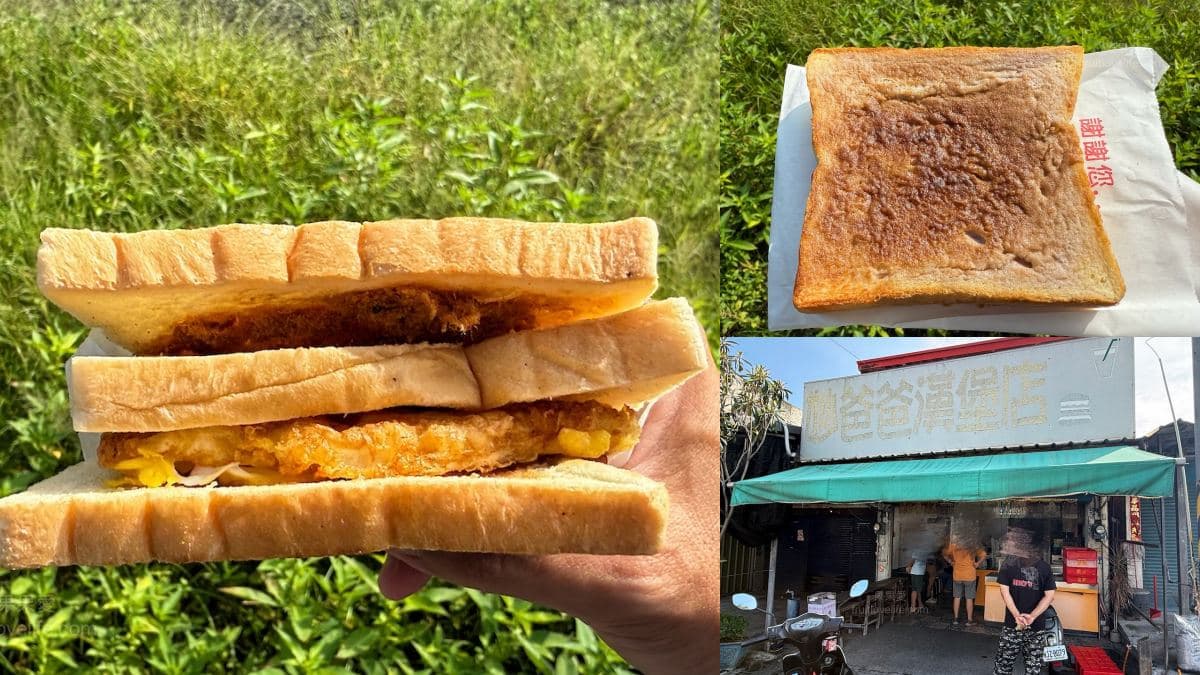 在地人激推銅板美食!彰化社頭9間吃貨名單:秒殺大腸麵線、得獎蒜頭麵 彰化社頭美食:妙爸爸漢堡店