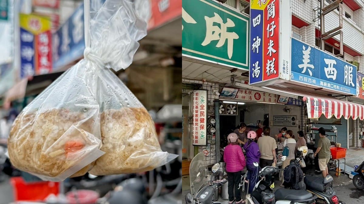 在地人激推銅板美食!彰化社頭9間吃貨名單:秒殺大腸麵線、得獎蒜頭麵 彰化社頭美食:楊筒仔米糕
