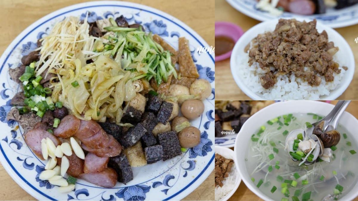 在地人激推銅板美食!彰化社頭9間吃貨名單:秒殺大腸麵線、得獎蒜頭麵 彰化社頭美食:阿圳滷味
