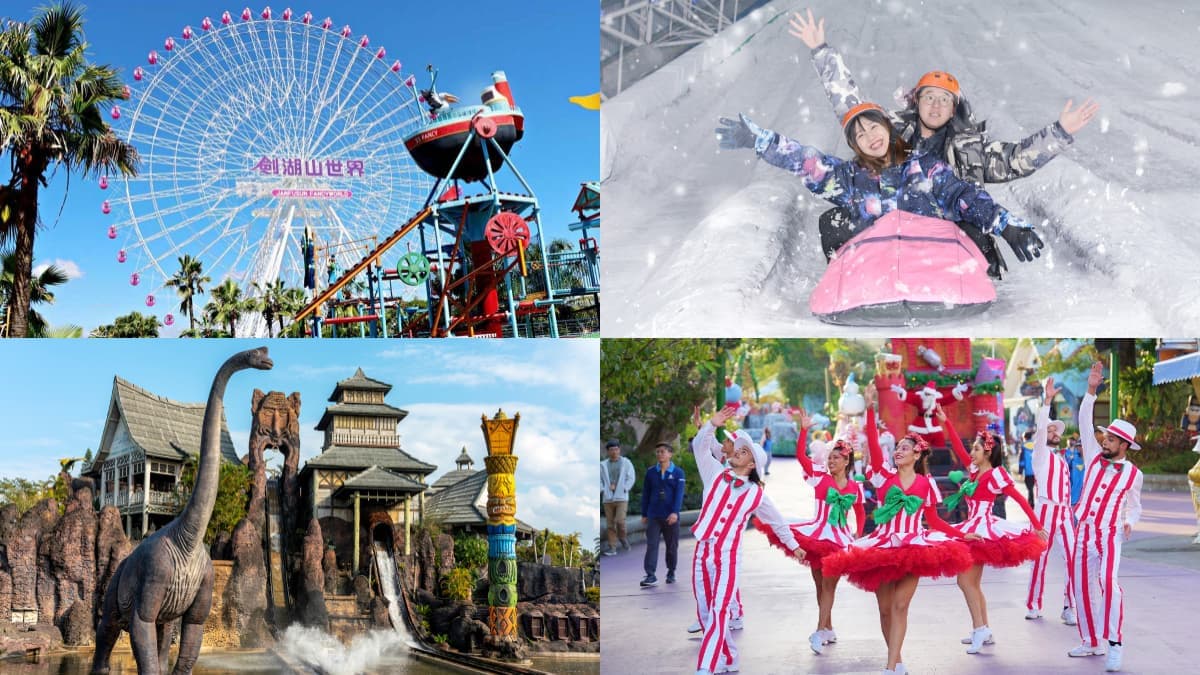 遊樂園過聖誕!全台樂園景點12月門票優惠:對姓名免費入園、在地人199元