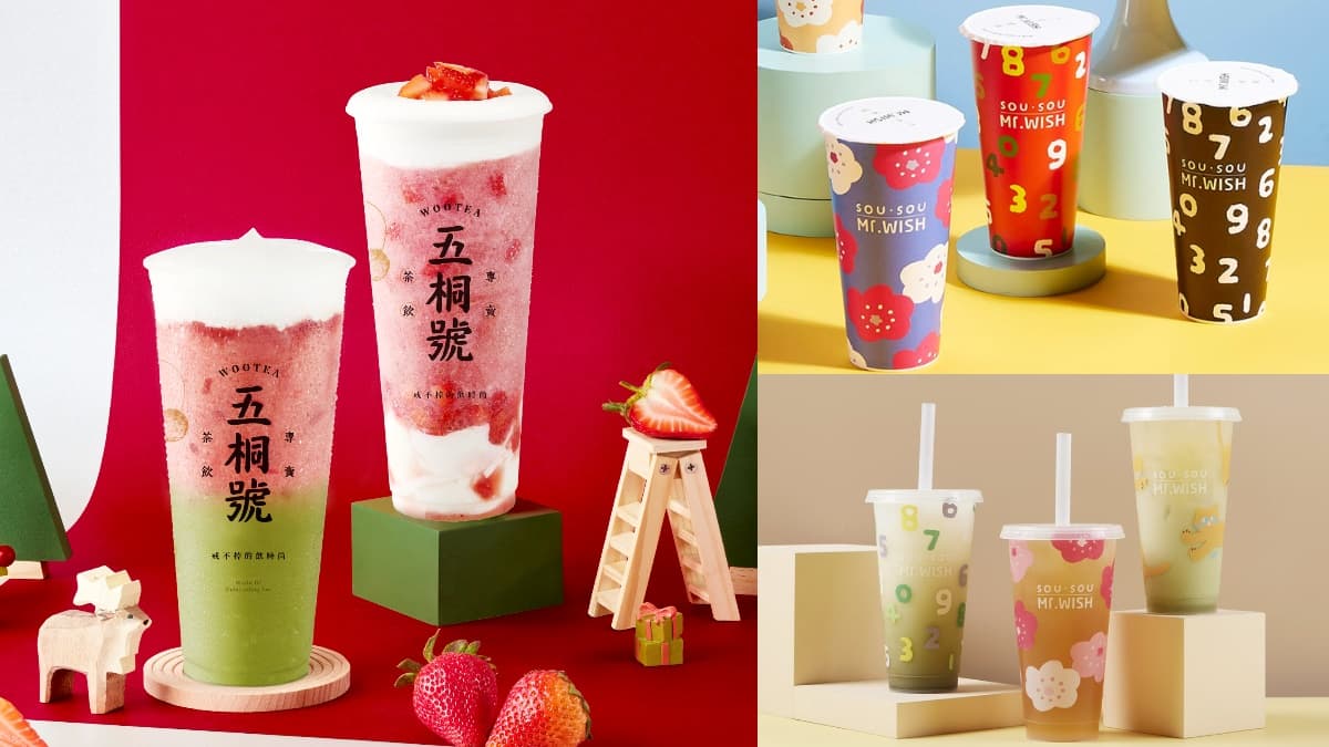 「五桐號草莓季」回歸!超夢幻「草莓抹茶奶霜」,Mr.WishxSOU・SOU超Q聯名到